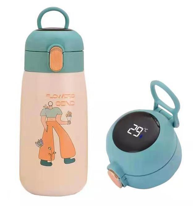 Intelligent kids bottle