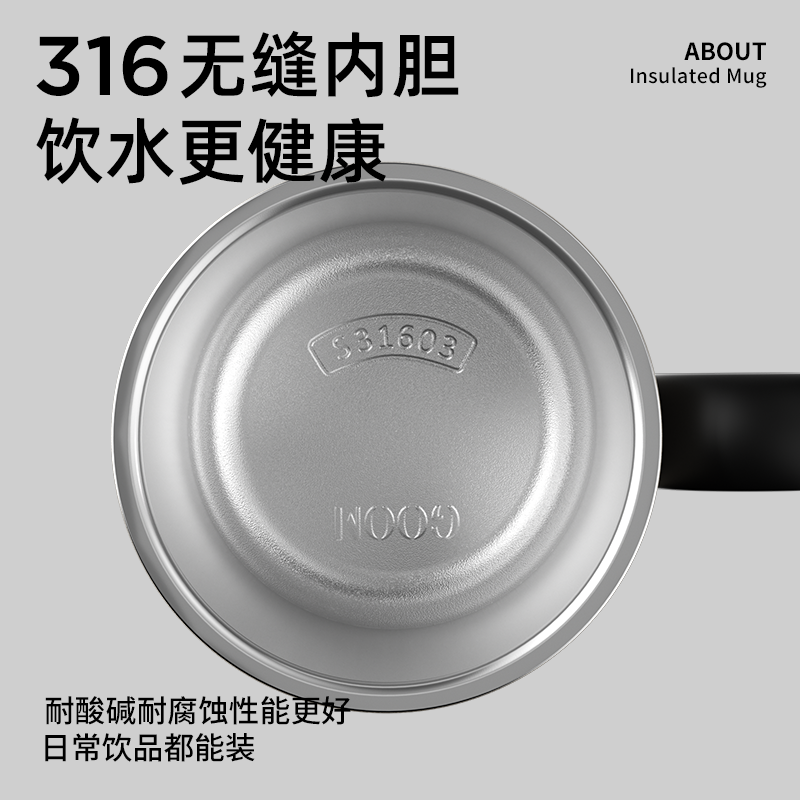 GOOM Glamo Hot Latte Series Mug