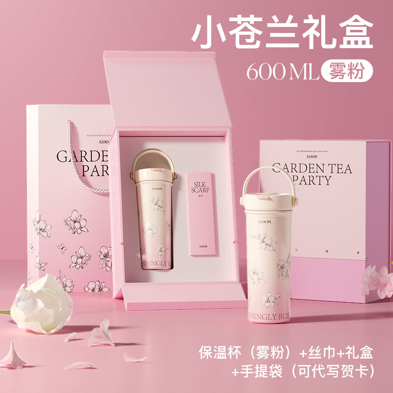 GOOM Gemmo Art Hand-painted Series Thermos Cup