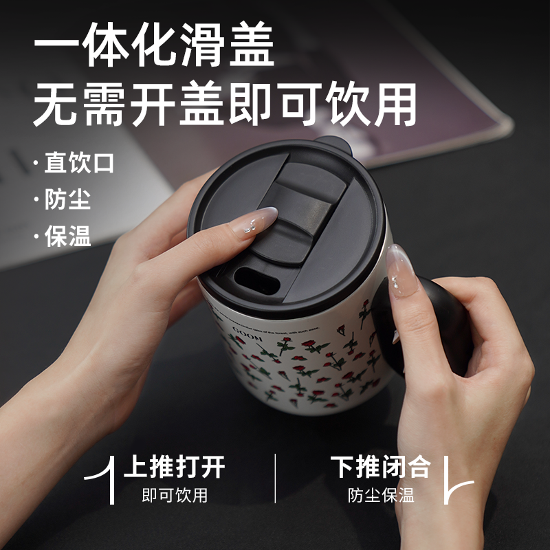 GOOM Glamo Hot Latte Series Mug