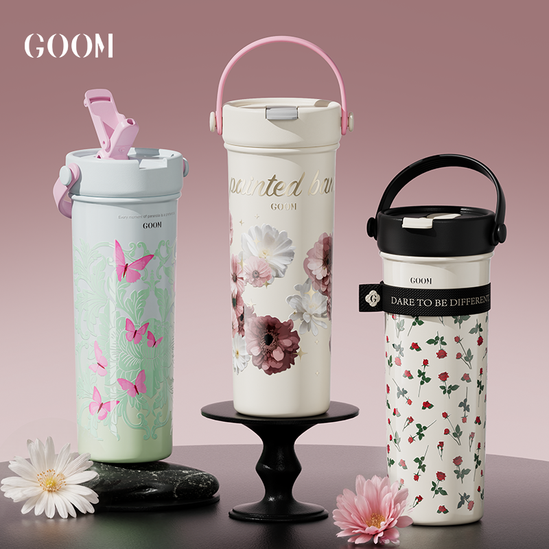 Ge Mo Art Hand-painted Series Thermos Cup