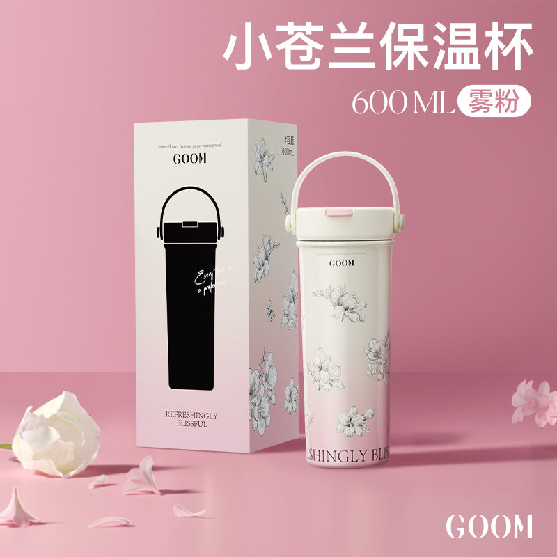 GOOM Gemmo Art Hand-painted Series Thermos Cup